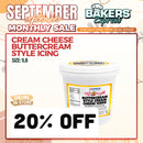 50Express Buttercream Style Cream Cheese Icing