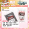 Cacao Coating Melts 5LB 50Express®