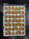 Shortbread Tart Shell 1.7 inch 84CT